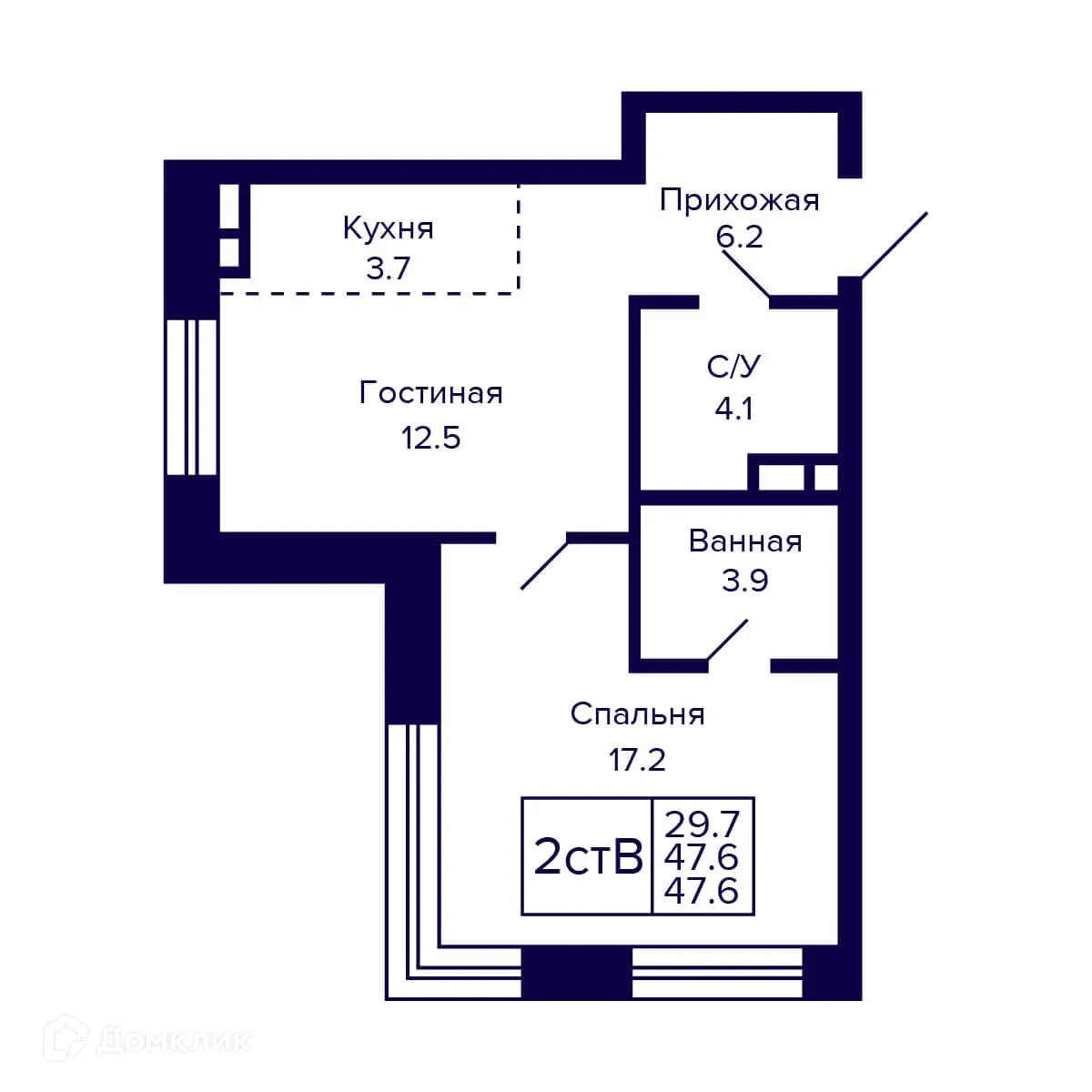 Планировка 2-комнатной квартиры 47.6 м² в ЖК Citatum (Цитатум), г. Новосибирск — фото 1
