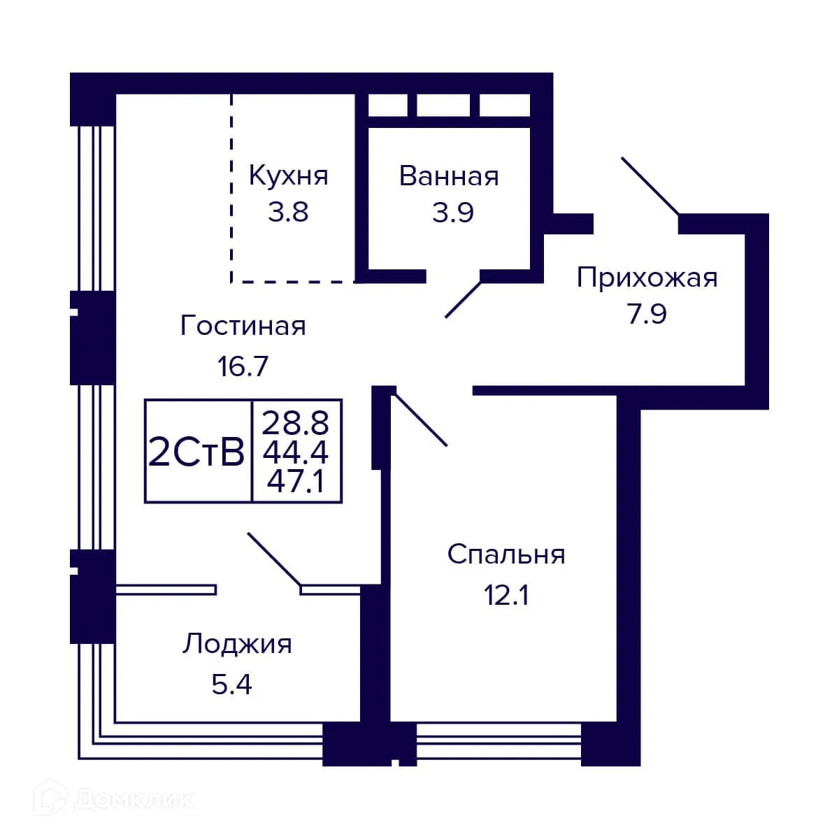 Планировка 2-комнатной квартиры 47.1 м² в ЖК Citatum (Цитатум), г. Новосибирск — фото 1