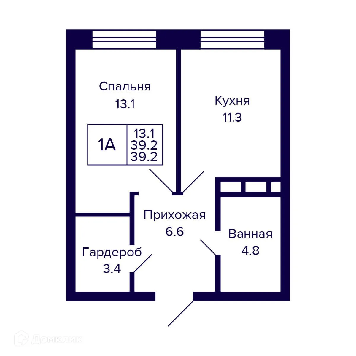 Планировка 1-комнатной квартиры 39.2 м² в ЖК Citatum (Цитатум), г. Новосибирск — фото 1