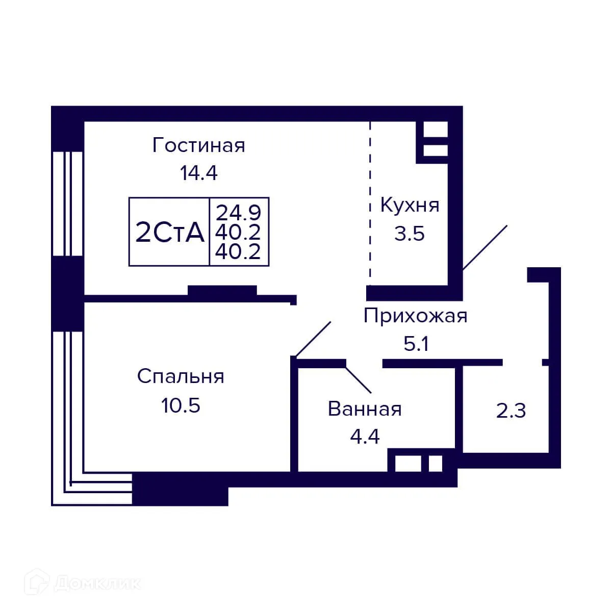 Планировка 2-комнатной квартиры 40.2 м² в ЖК Citatum (Цитатум), г. Новосибирск — фото 1