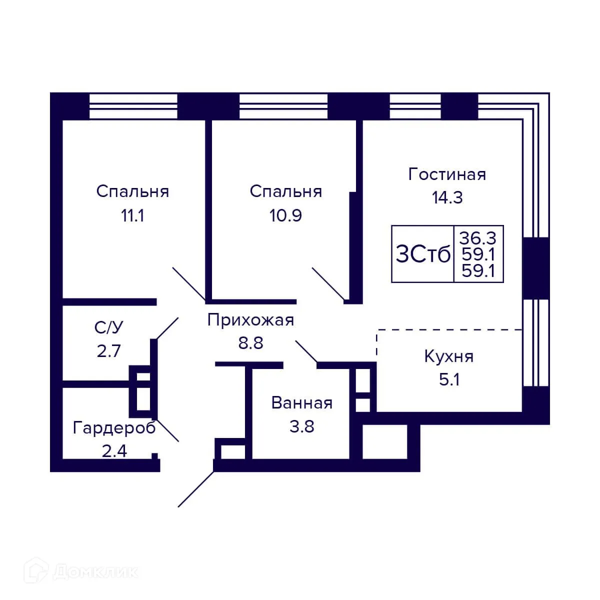 Планировка 3-комнатной квартиры 59.1 м² в ЖК Citatum (Цитатум), г. Новосибирск — фото 1