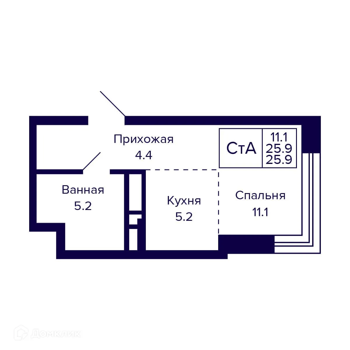 Планировка студии квартиры 25.9 м² в ЖК Citatum (Цитатум), г. Новосибирск — фото 1