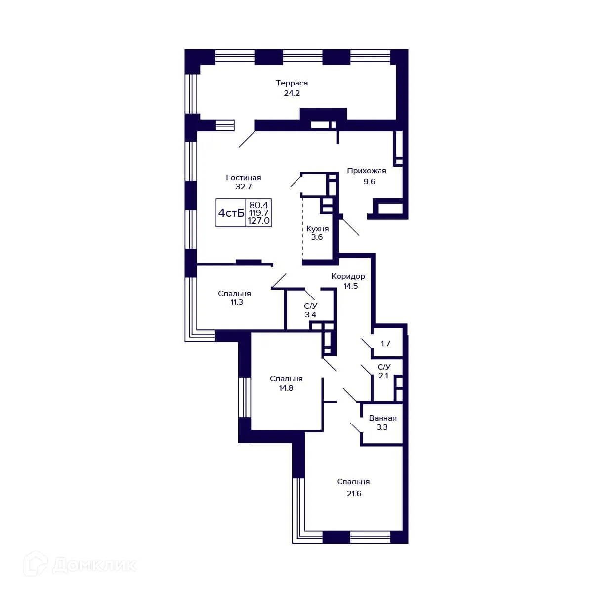 Планировка 4-комнатной квартиры 127 м² в ЖК Citatum (Цитатум), г. Новосибирск — фото 1