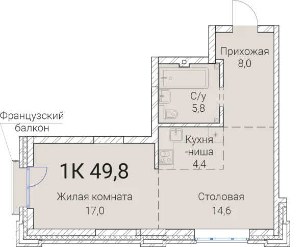 Планировка 1 комн. в ЖК Тайм Сквер