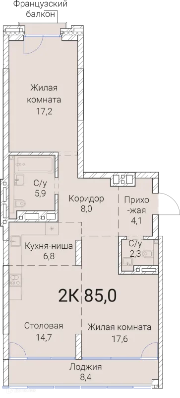 Планировка 2 комн. в ЖК Тайм Сквер