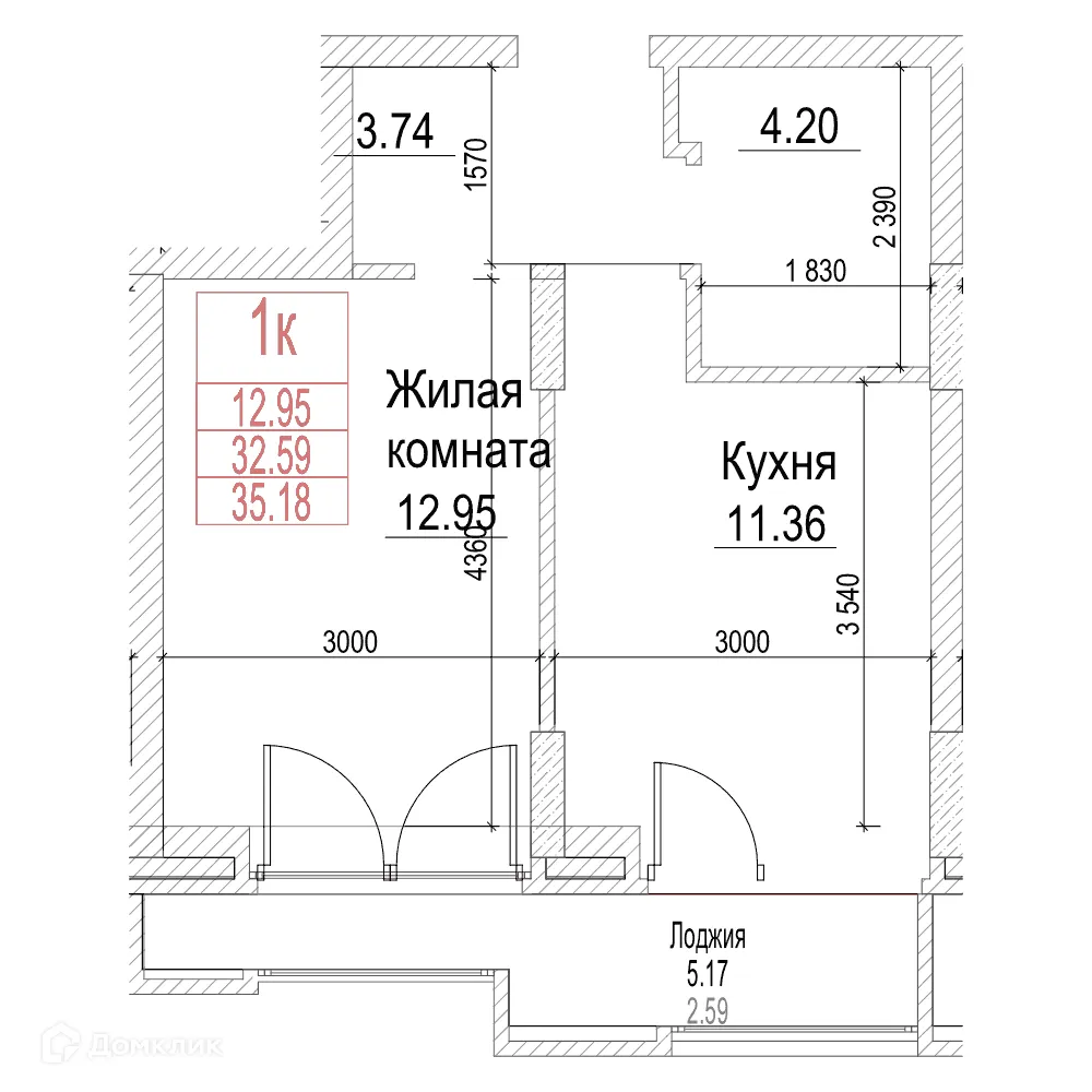 Планировка 1-комнатной квартиры 32.5 м² в ЖК Чернышевский, г. Новосибирск — фото 1