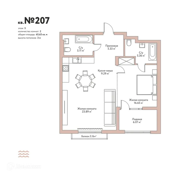 Планировка 2 комн. в ЖК "Эко-квартал Flora&Fauna (Эко-квартал Флора и Фауна)"