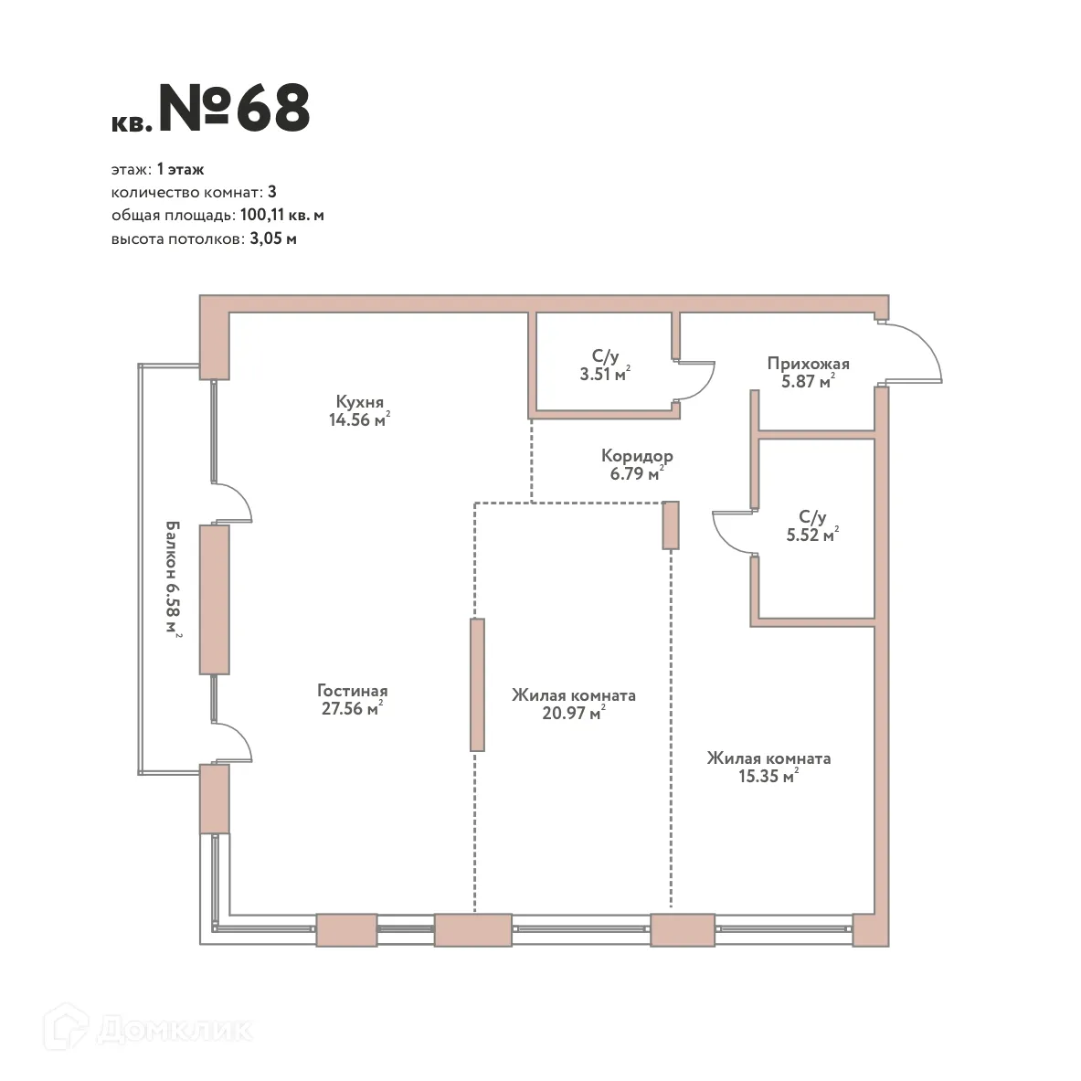Планировка 4-комнатной квартиры 100.11 м² в ЖК "Эко-квартал Flora&Fauna (Эко-квартал Флора и Фауна)", г. Новосибирск — фото 1