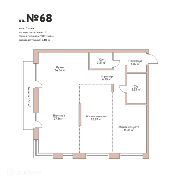 Планировка 4 комн. в ЖК "Эко-квартал Flora&Fauna (Эко-квартал Флора и Фауна)"