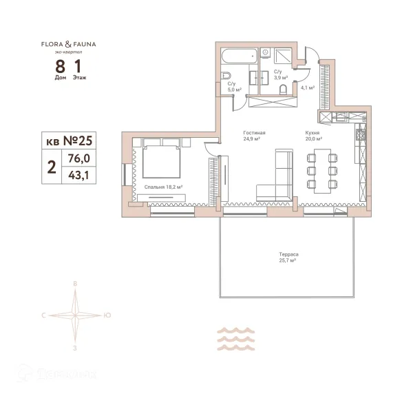 Планировка 2 комн. в ЖК "Эко-квартал Flora&Fauna (Эко-квартал Флора и Фауна)"