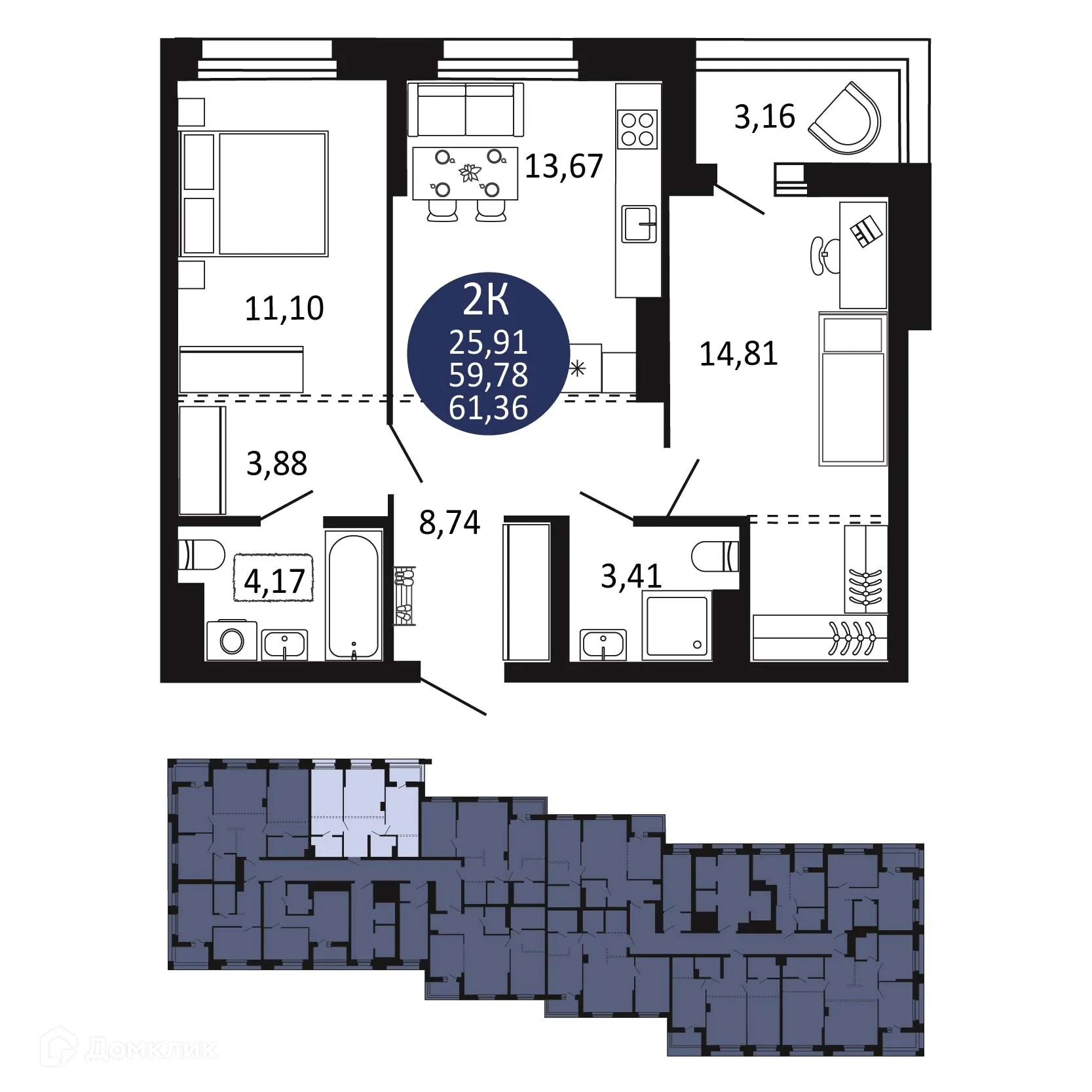 Планировка 2-комнатной квартиры 61.36 м² в ЖК "Первый на Рябиновой", г. Новосибирск — фото 1