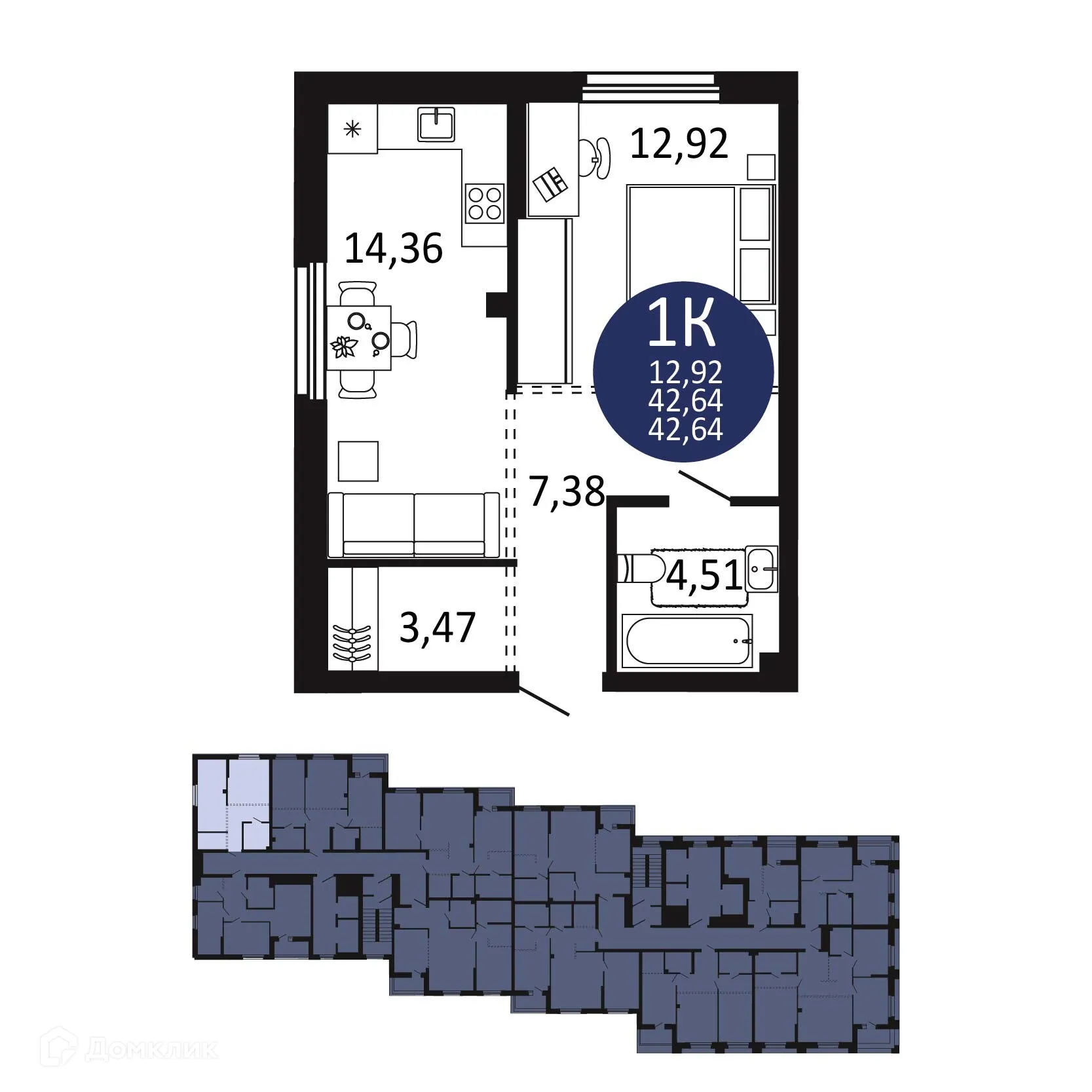 Фото квартиры в ЖК "Первый на Рябиновой"