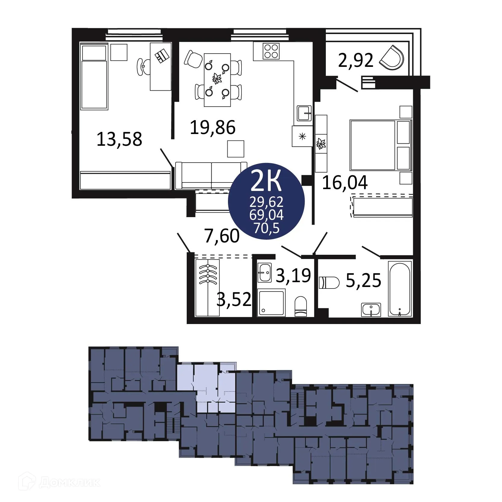 Фото квартиры в ЖК "Первый на Рябиновой"