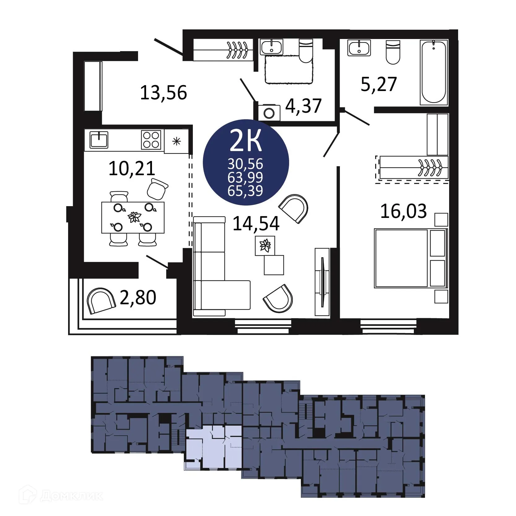Фото квартиры в ЖК "Первый на Рябиновой"
