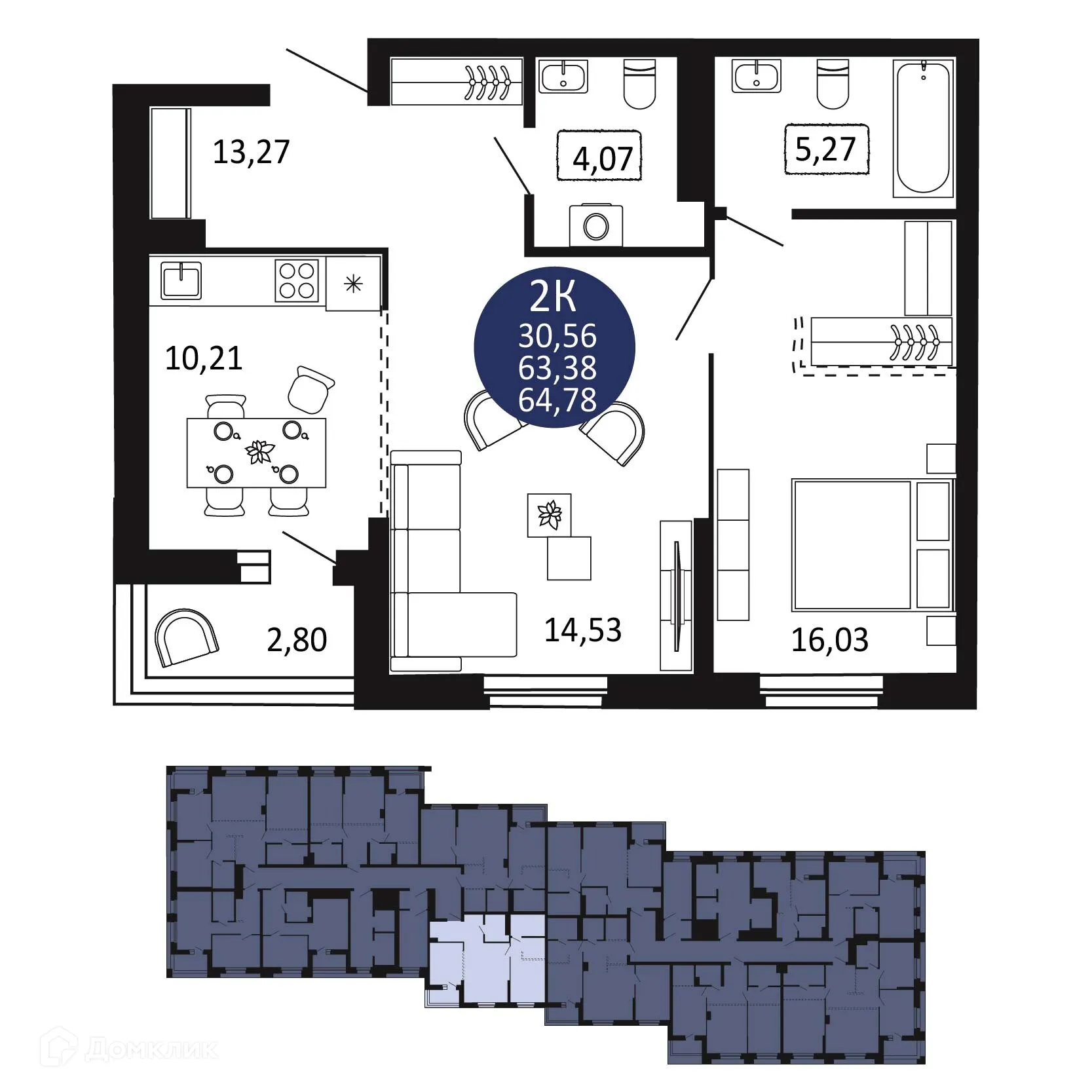 Планировка 2-комнатной квартиры 64.78 м² в ЖК "Первый на Рябиновой", г. Новосибирск — фото 1