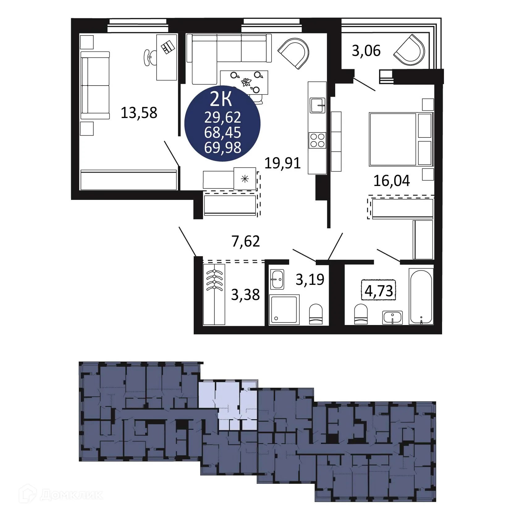 Планировка 2-комнатной квартиры 69.98 м² в ЖК "Первый на Рябиновой", г. Новосибирск — фото 1