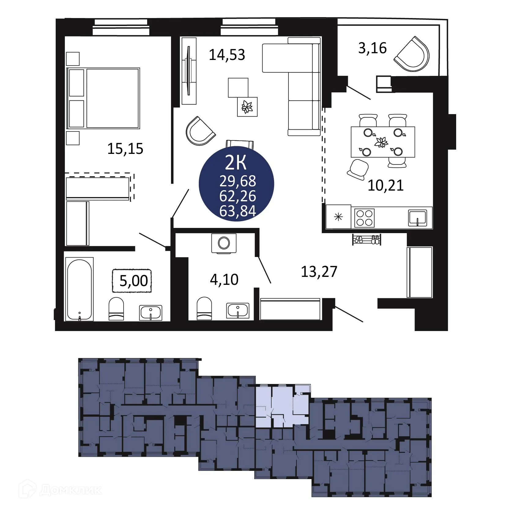 Планировка 2-комнатной квартиры 63.84 м² в ЖК "Первый на Рябиновой", г. Новосибирск — фото 1