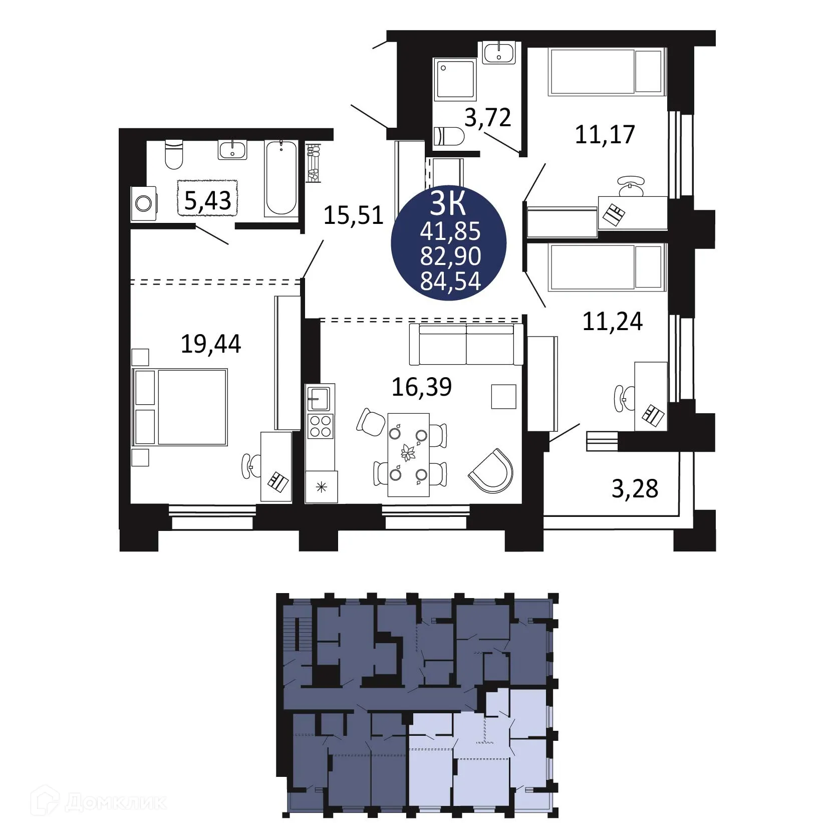 Фото квартиры в ЖК "Первый на Рябиновой"