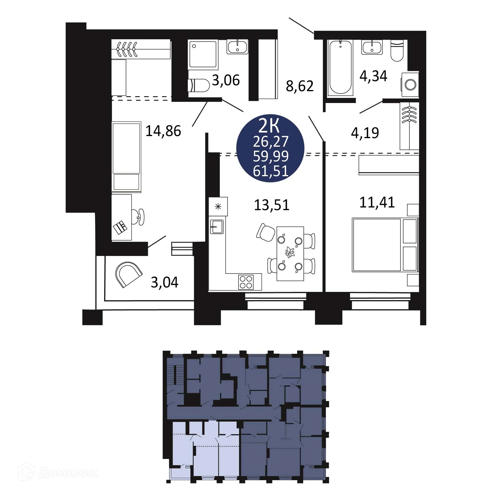 Фото квартиры в ЖК "Первый на Рябиновой"