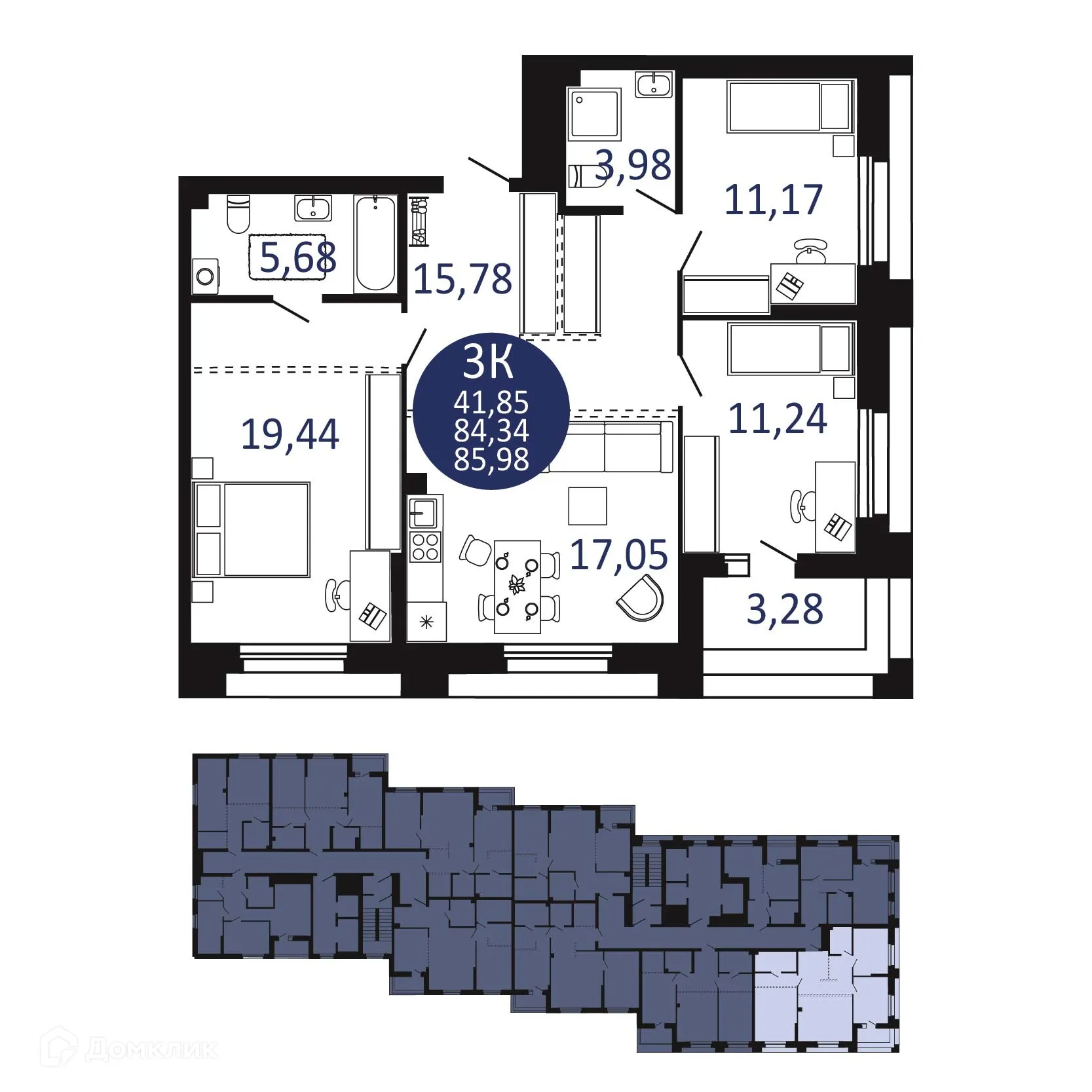 Фото квартиры в ЖК "Первый на Рябиновой"