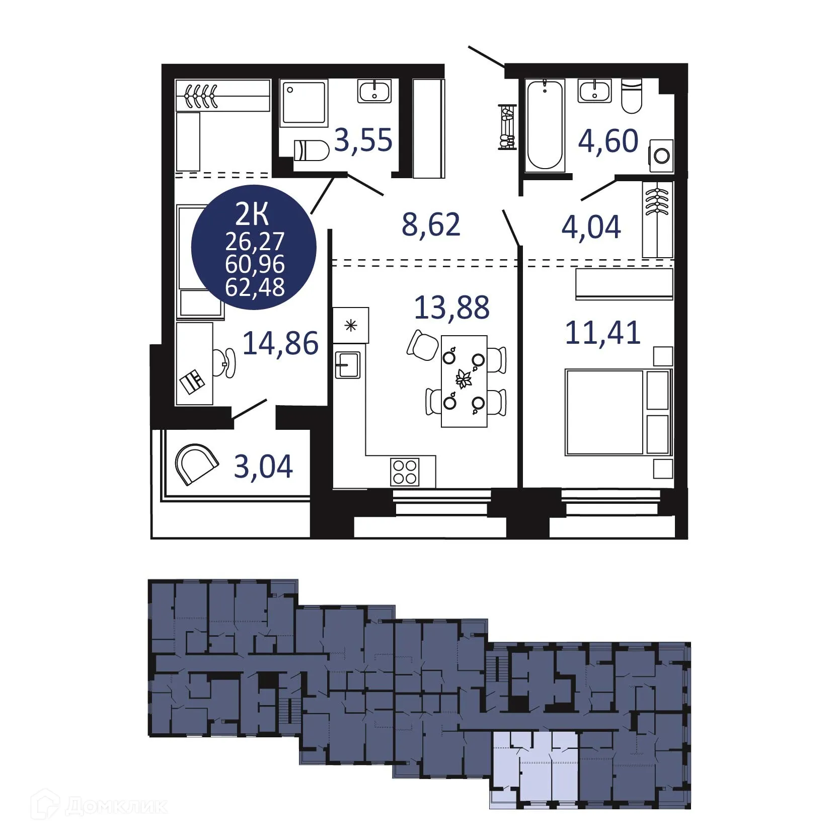 Фото квартиры в ЖК "Первый на Рябиновой"