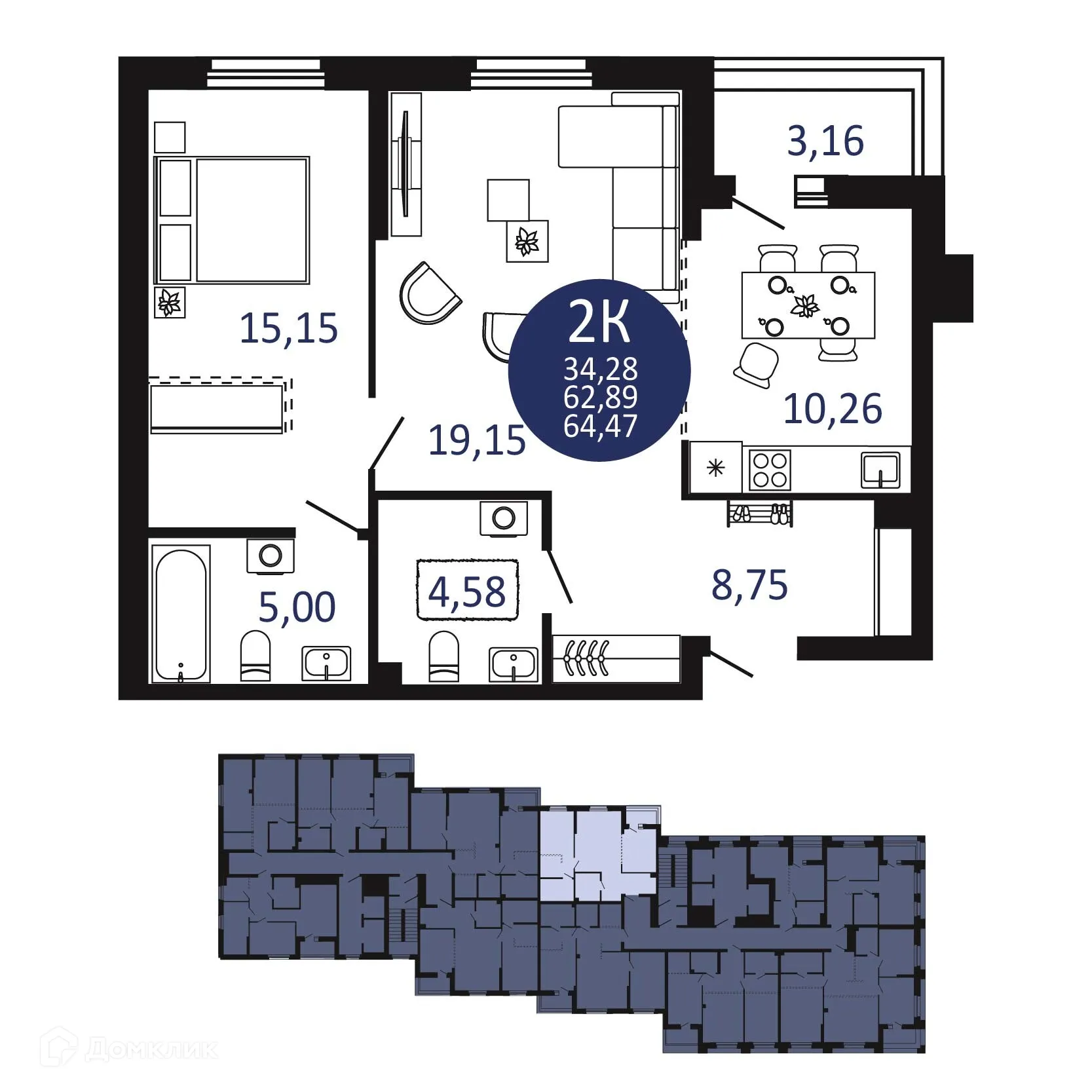 Фото квартиры в ЖК "Первый на Рябиновой"