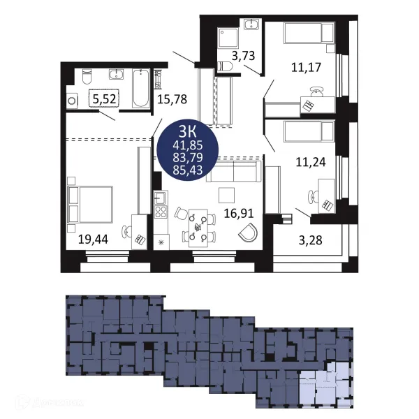 Планировка 3 комн. в ЖК "Первый на Рябиновой"
