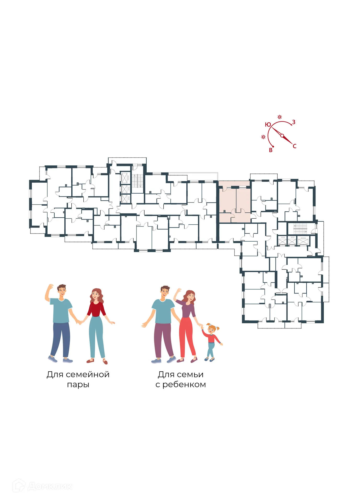 Фото квартиры в ЖК Рубин