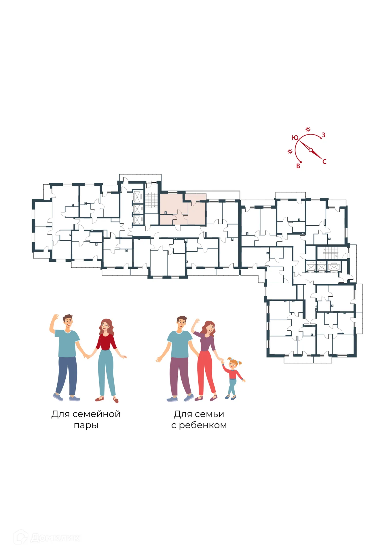 Планировка 2-комнатной квартиры 45.01 м² в ЖК Рубин, г. Новосибирск — фото 2