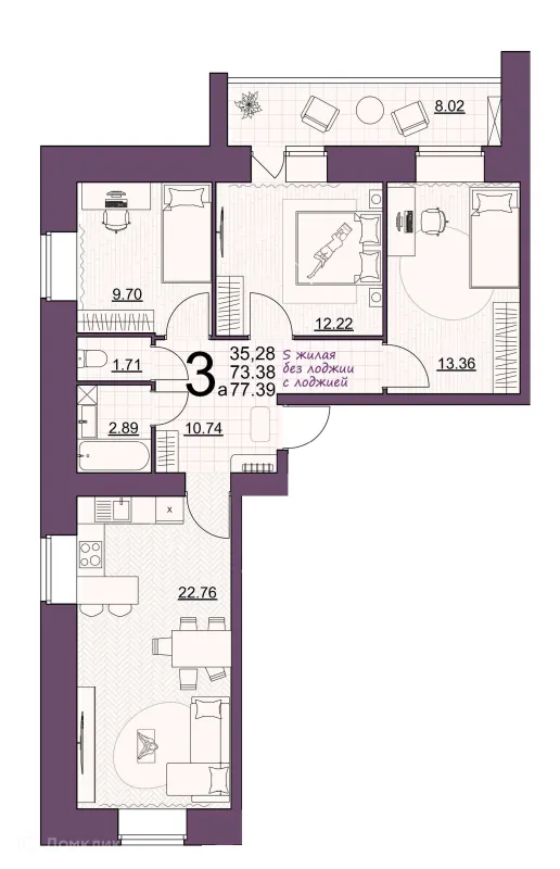 Планировка 3 комн. в ЖК Дом по ул Шашина