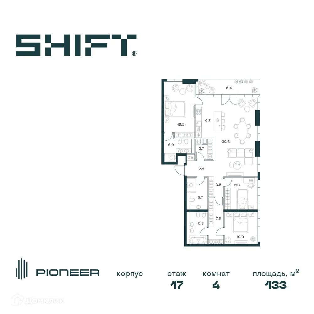 Фото квартиры в ЖК Shift (Шифт)