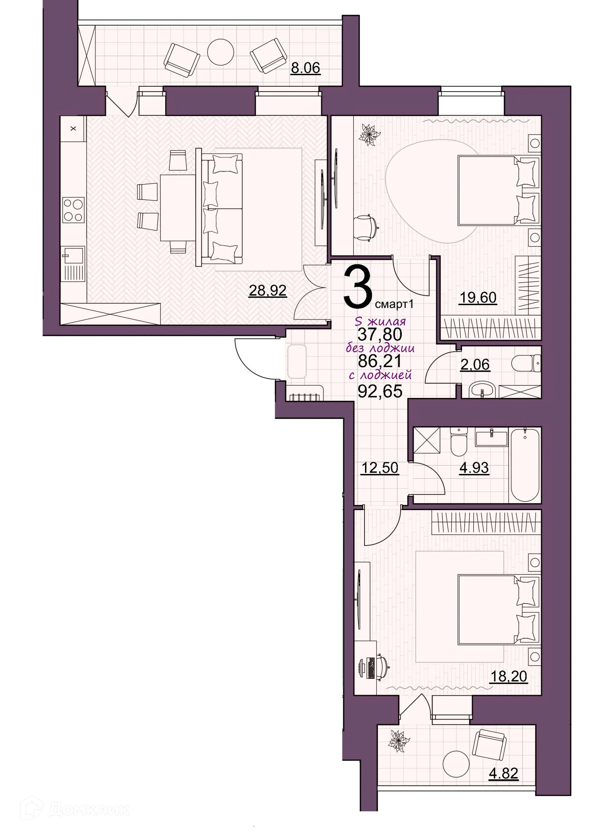 Планировка 3-комнатной квартиры 92.65 м² в ЖК Дом по ул Шашина, г. Октябрьский — фото 1