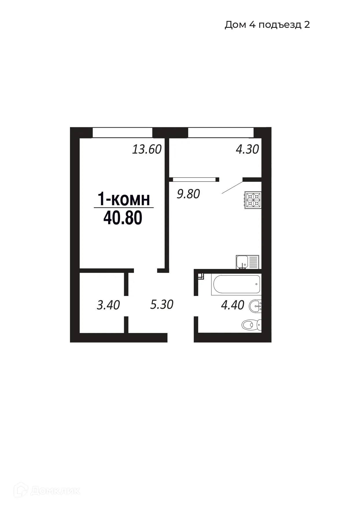 Фото квартиры в ЖК ПАРК-КВАРТАЛ "КОРОЛЕВ"