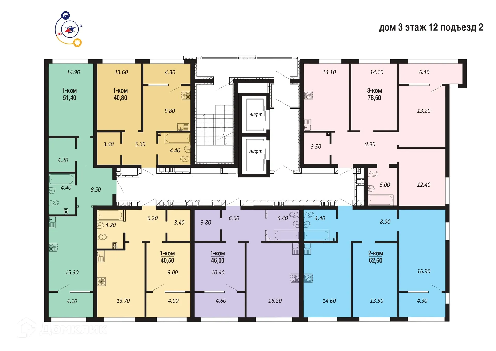 Фото квартиры в ЖК ПАРК-КВАРТАЛ "КОРОЛЕВ"