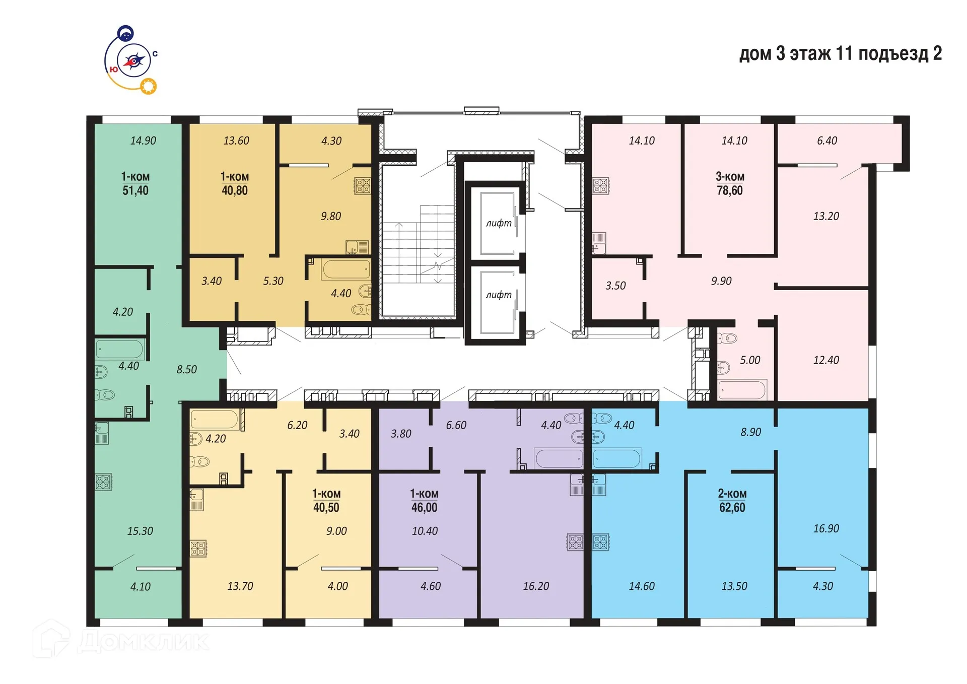 Фото квартиры в ЖК ПАРК-КВАРТАЛ "КОРОЛЕВ"