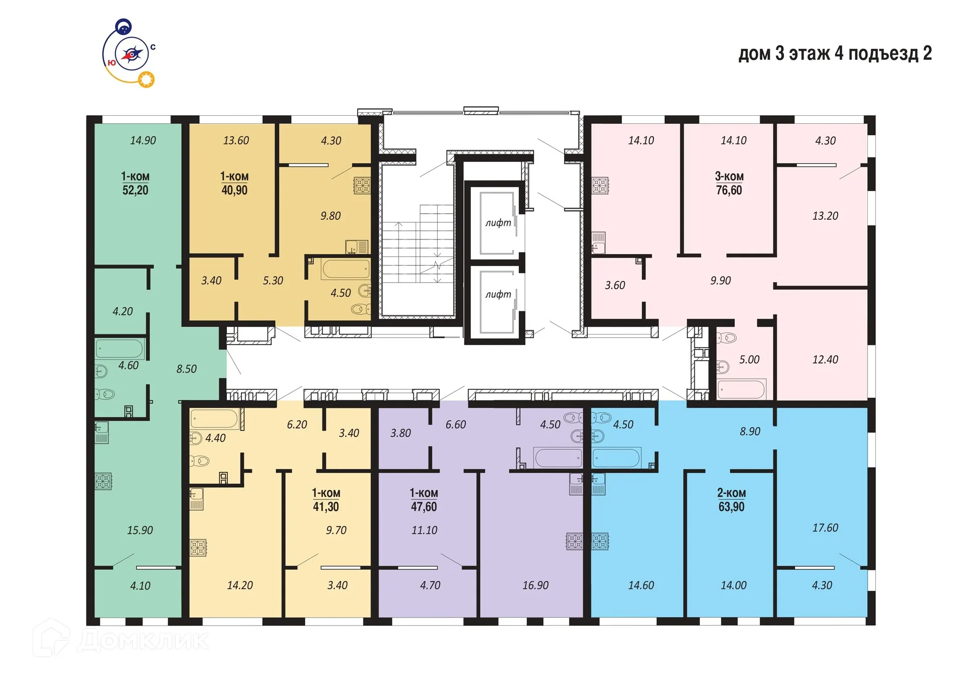 Фото квартиры в ЖК ПАРК-КВАРТАЛ "КОРОЛЕВ"