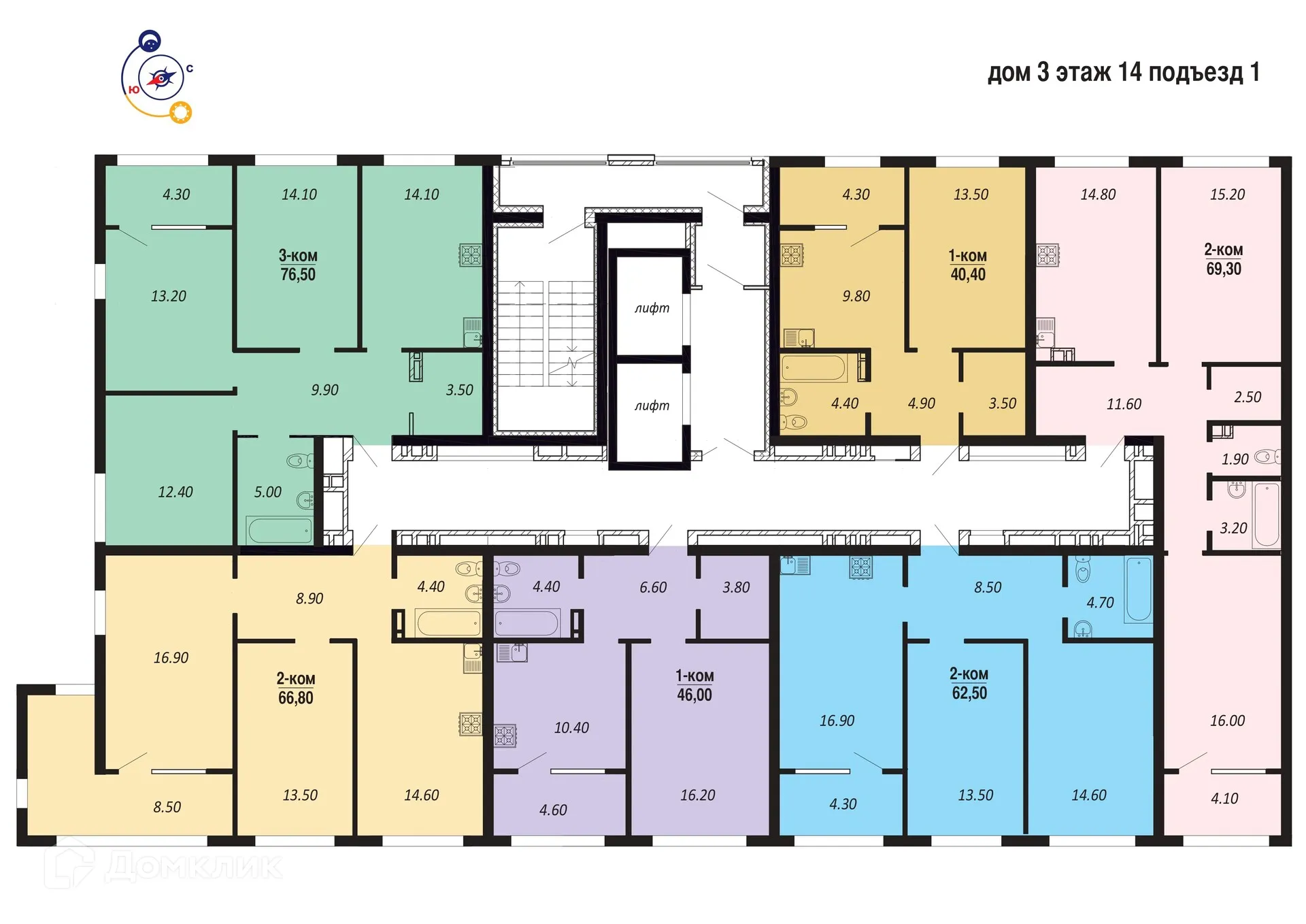 Фото квартиры в ЖК ПАРК-КВАРТАЛ "КОРОЛЕВ"