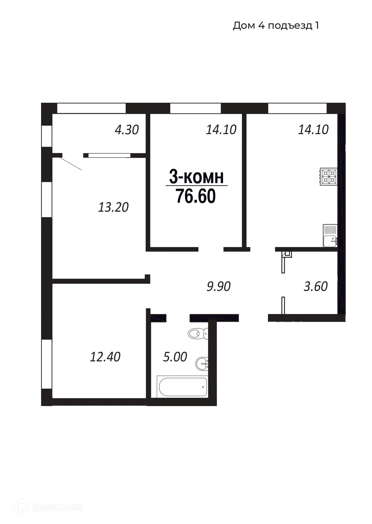 Фото квартиры в ЖК ПАРК-КВАРТАЛ "КОРОЛЕВ"