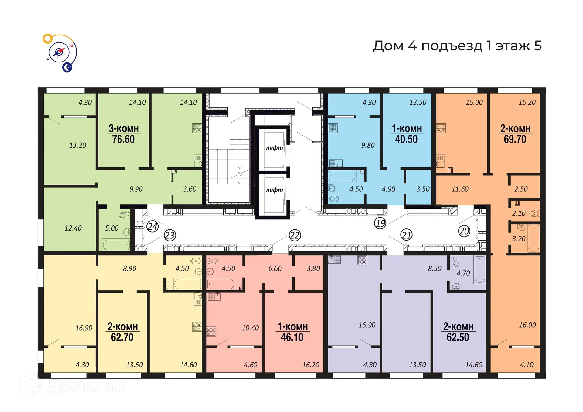 Фото квартиры в ЖК ПАРК-КВАРТАЛ "КОРОЛЕВ"