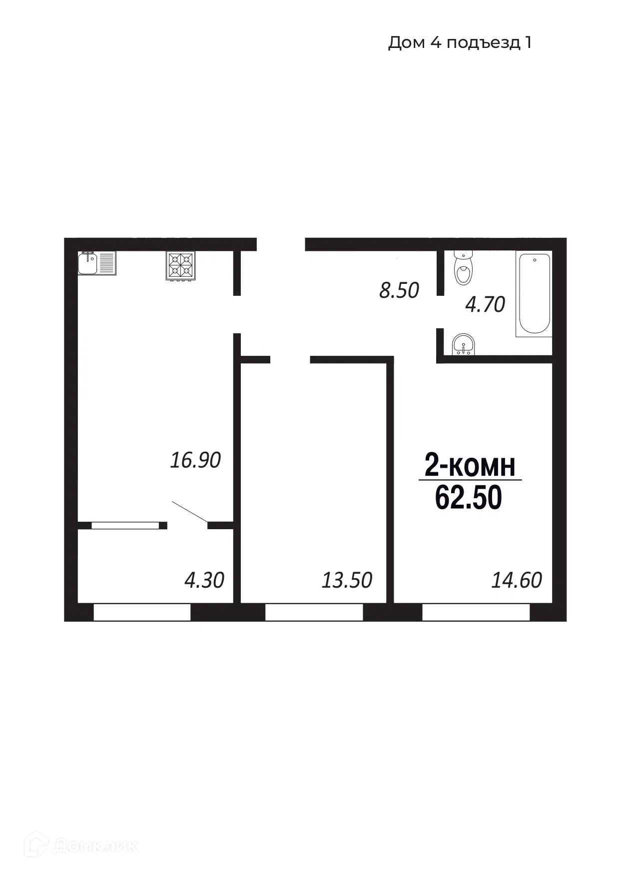 Фото квартиры в ЖК ПАРК-КВАРТАЛ "КОРОЛЕВ"