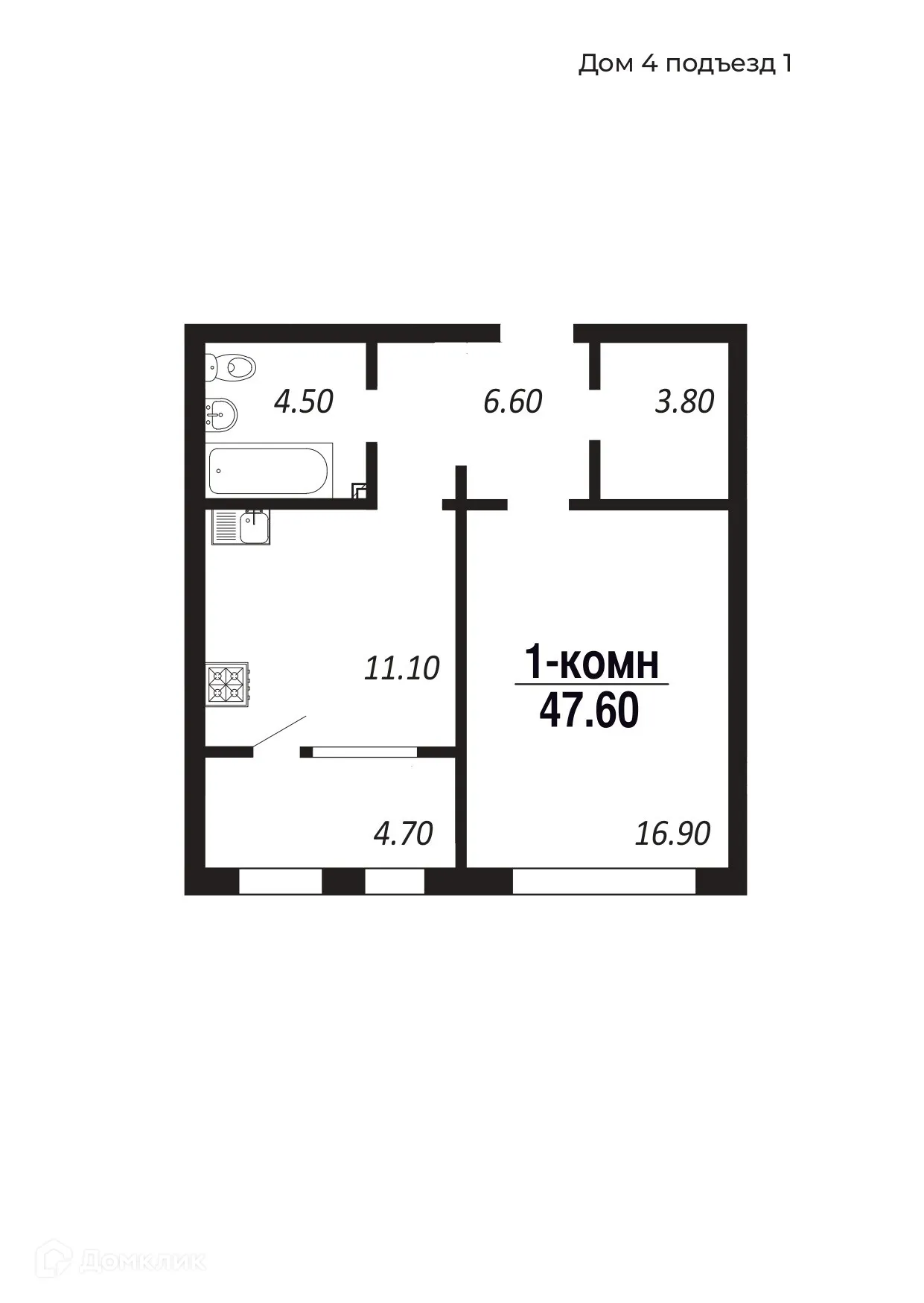 Фото квартиры в ЖК ПАРК-КВАРТАЛ "КОРОЛЕВ"