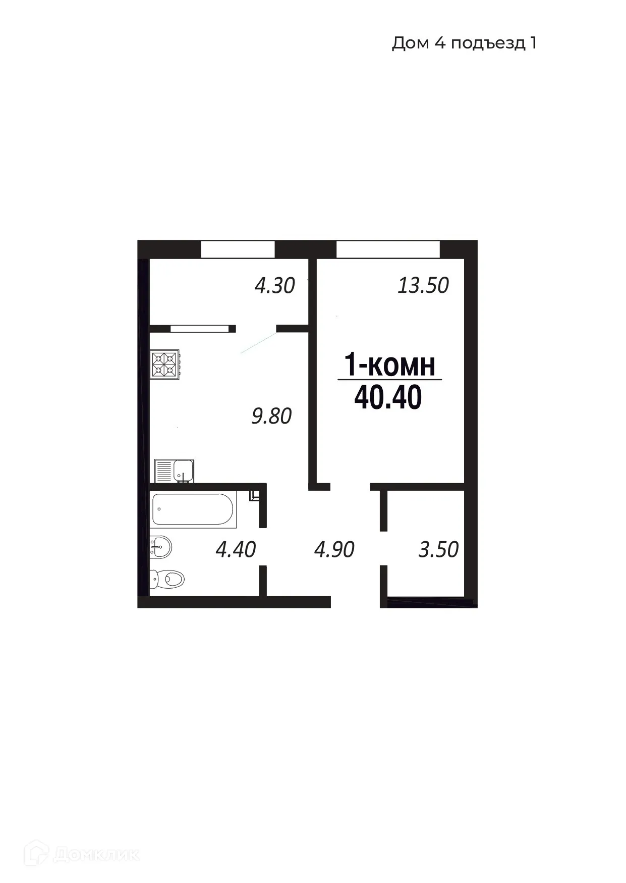 Фото квартиры в ЖК ПАРК-КВАРТАЛ "КОРОЛЕВ"