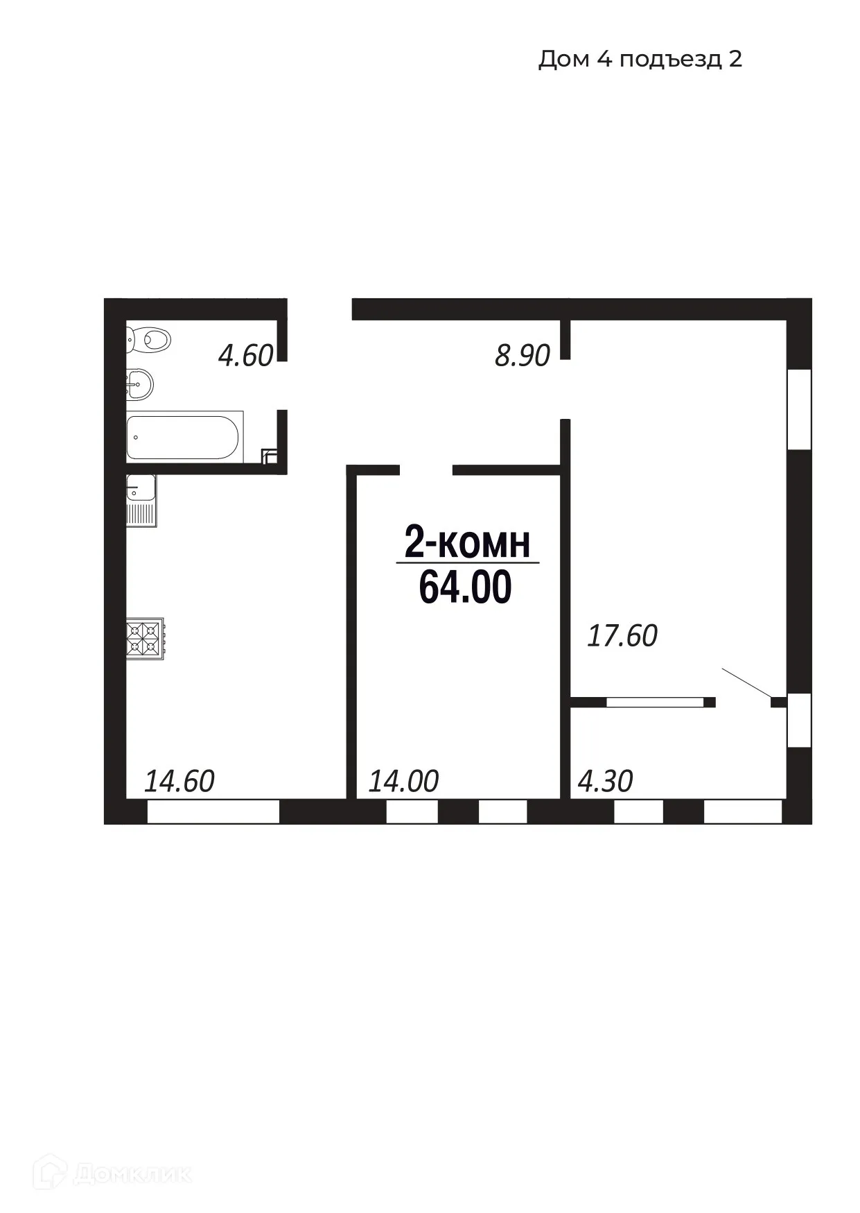 Фото квартиры в ЖК ПАРК-КВАРТАЛ "КОРОЛЕВ"