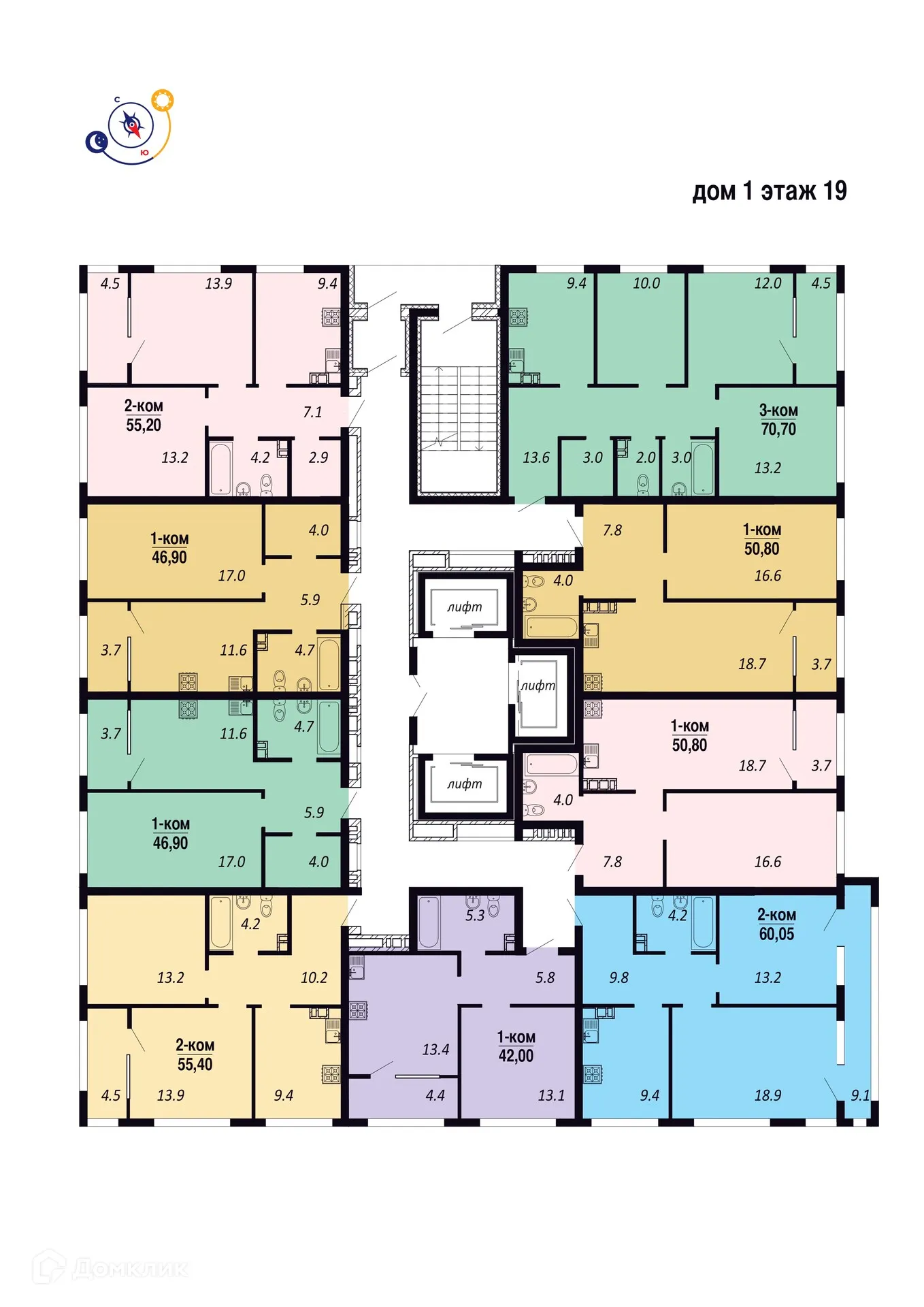 Фото квартиры в ЖК ПАРК-КВАРТАЛ "КОРОЛЕВ"