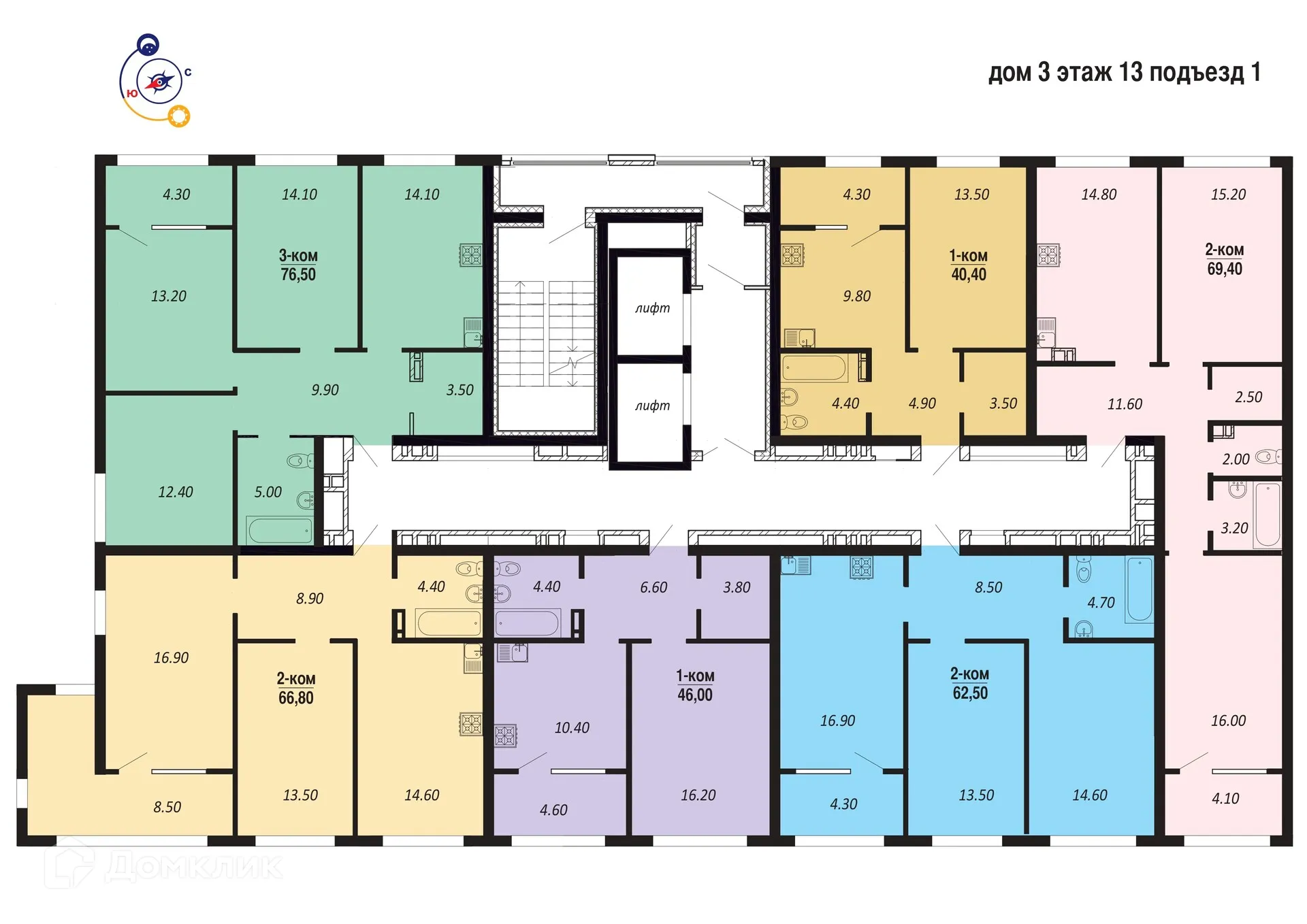 Фото квартиры в ЖК ПАРК-КВАРТАЛ "КОРОЛЕВ"