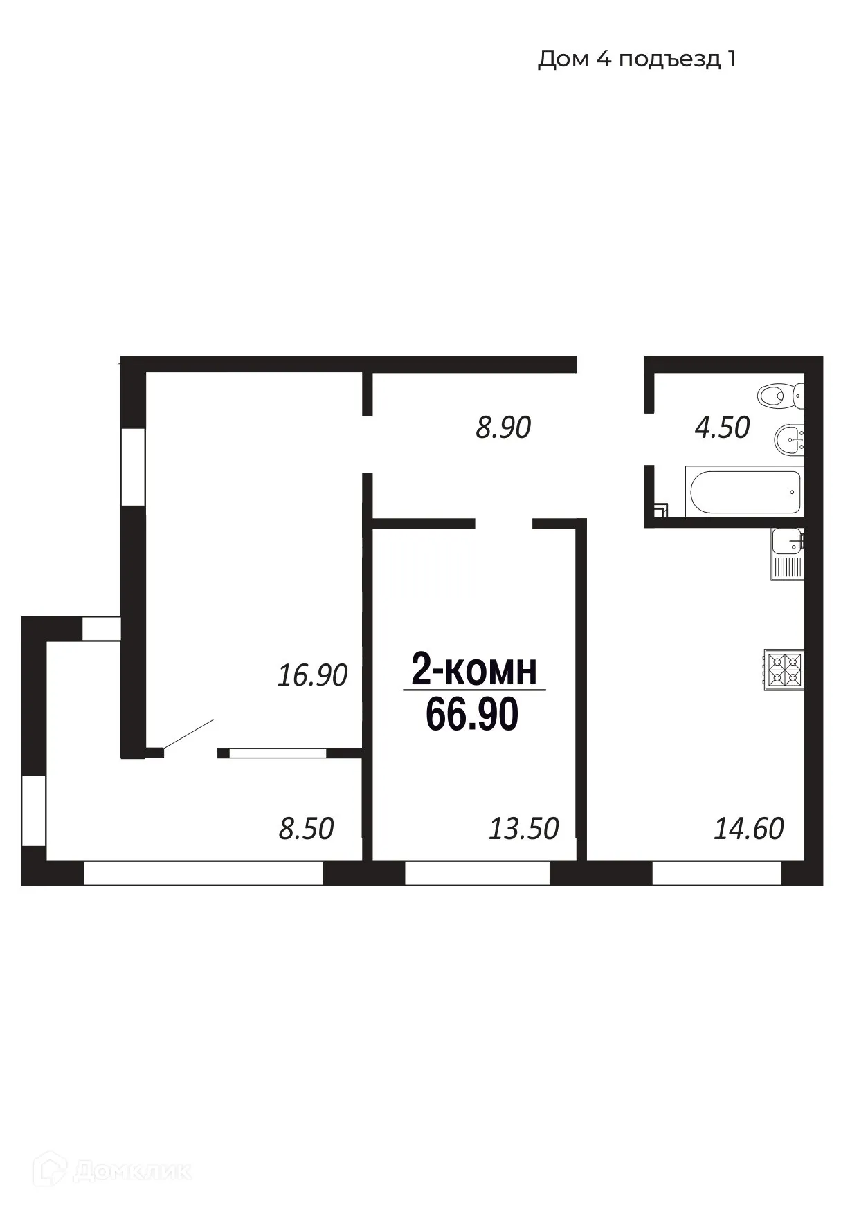 Фото квартиры в ЖК ПАРК-КВАРТАЛ "КОРОЛЕВ"