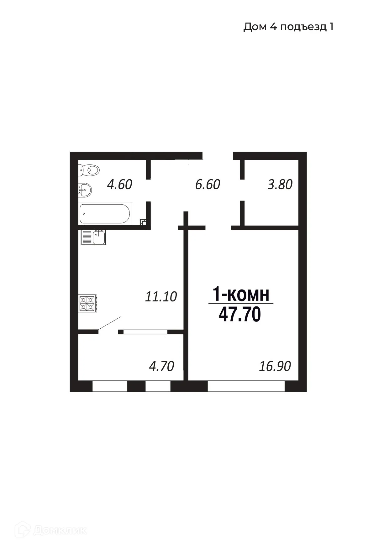 Фото квартиры в ЖК ПАРК-КВАРТАЛ "КОРОЛЕВ"