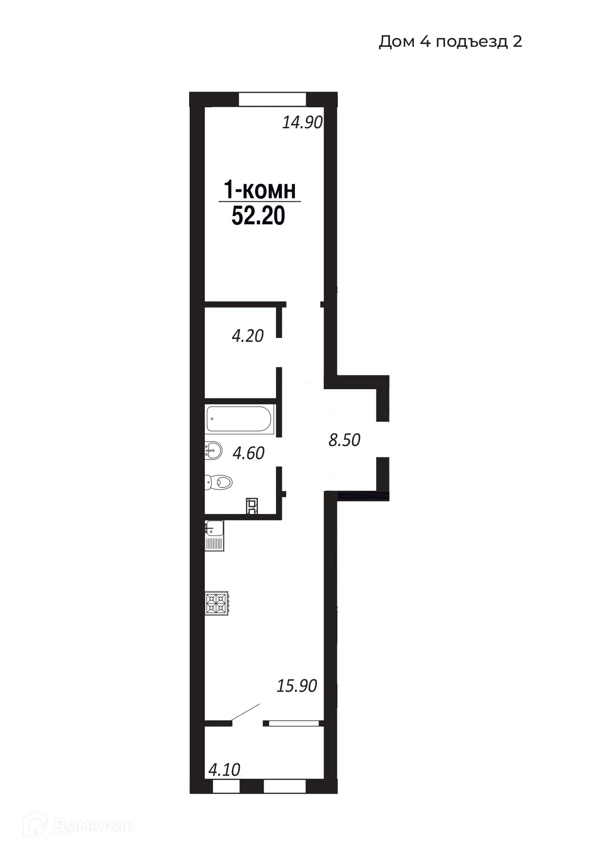 Фото квартиры в ЖК ПАРК-КВАРТАЛ "КОРОЛЕВ"