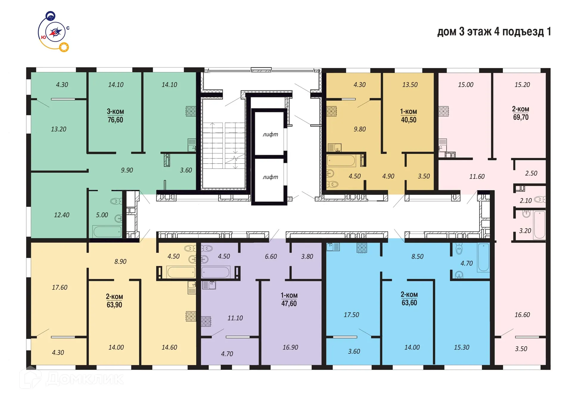 Фото квартиры в ЖК ПАРК-КВАРТАЛ "КОРОЛЕВ"