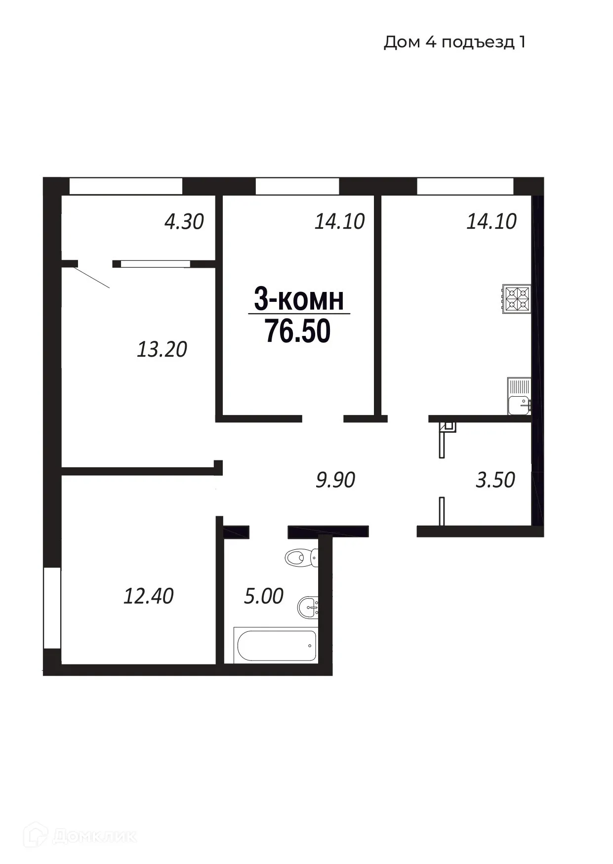 Фото квартиры в ЖК ПАРК-КВАРТАЛ "КОРОЛЕВ"